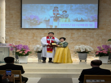 전도사님 은퇴식