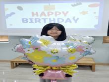 4월 생일축하