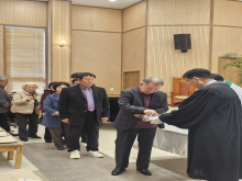 11월 성찬식&애찬식