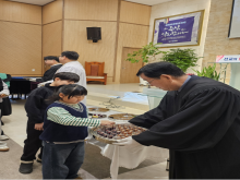 1월 성찬식&애찬식