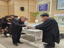 1월 성찬식&애찬식