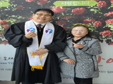 새가족환영