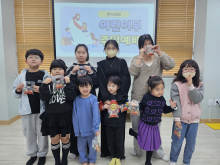 부활주일