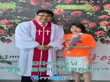 새신자등록