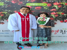 새신자등록