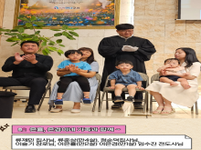 유아세례